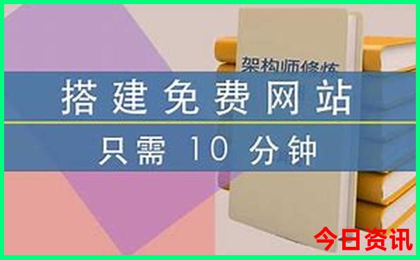 靖边十大旅游景点
